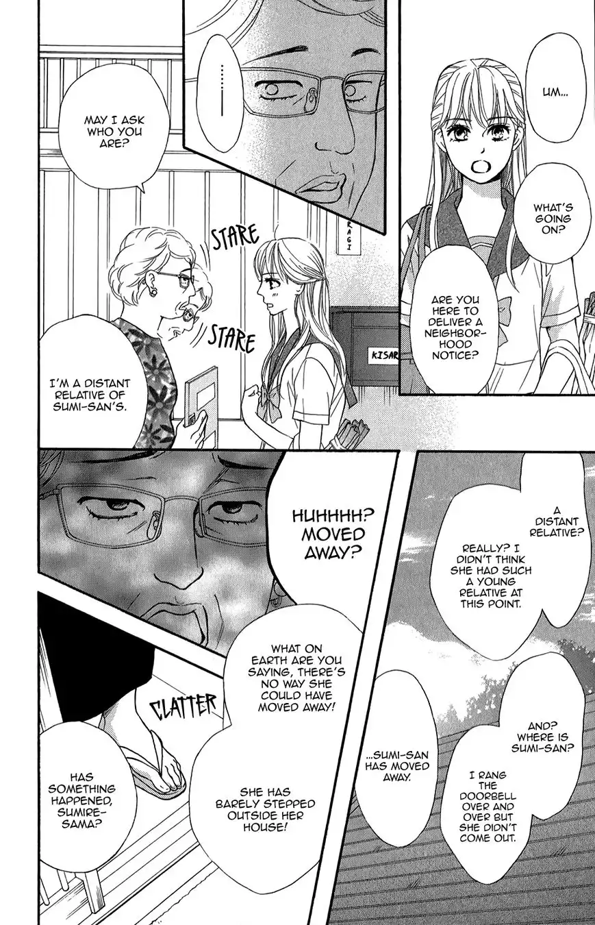 Sumika Sumire Chapter 3 11